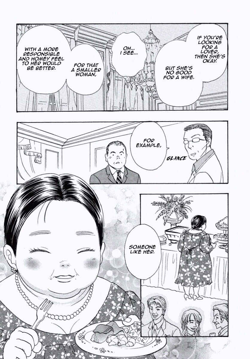 Page 7 Chapter 29 Shin Pet Shop of Horrors