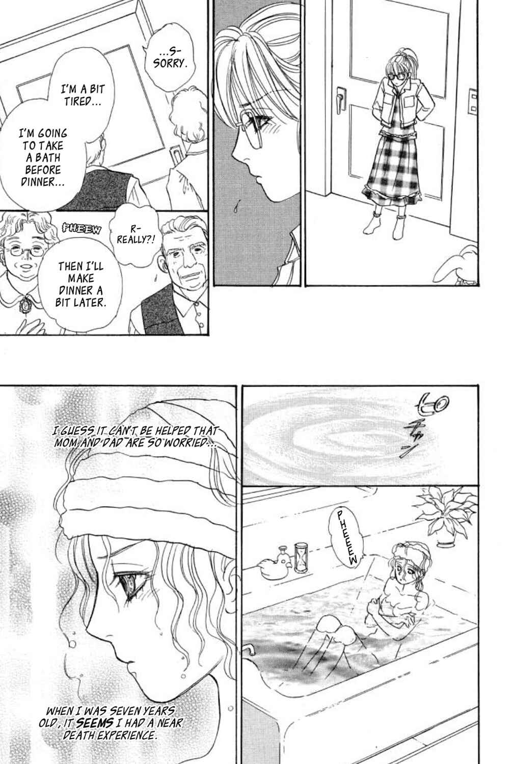 Page 19 Chapter 9 Shin Pet Shop of Horrors