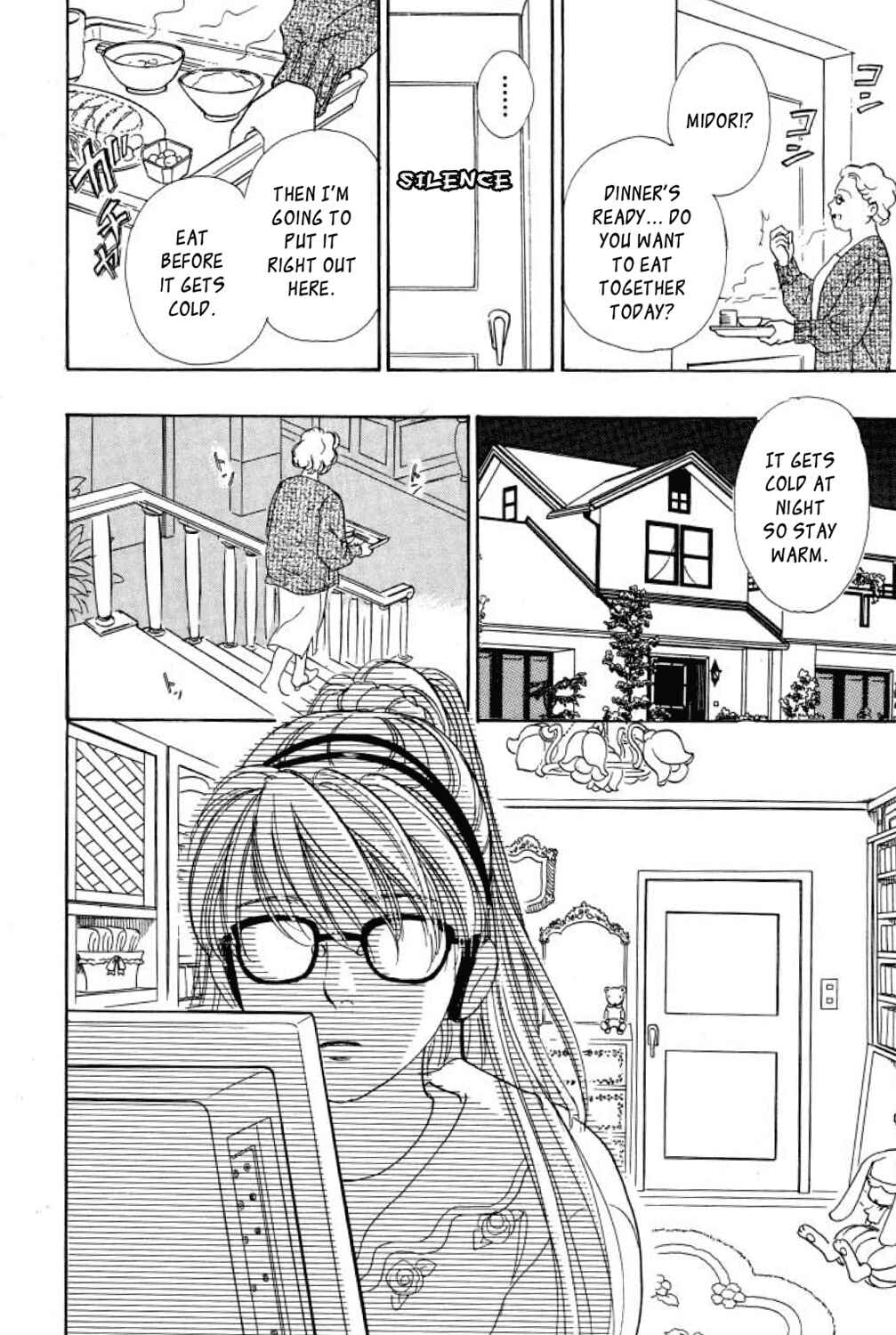 Page 2 Chapter 9 Shin Pet Shop of Horrors