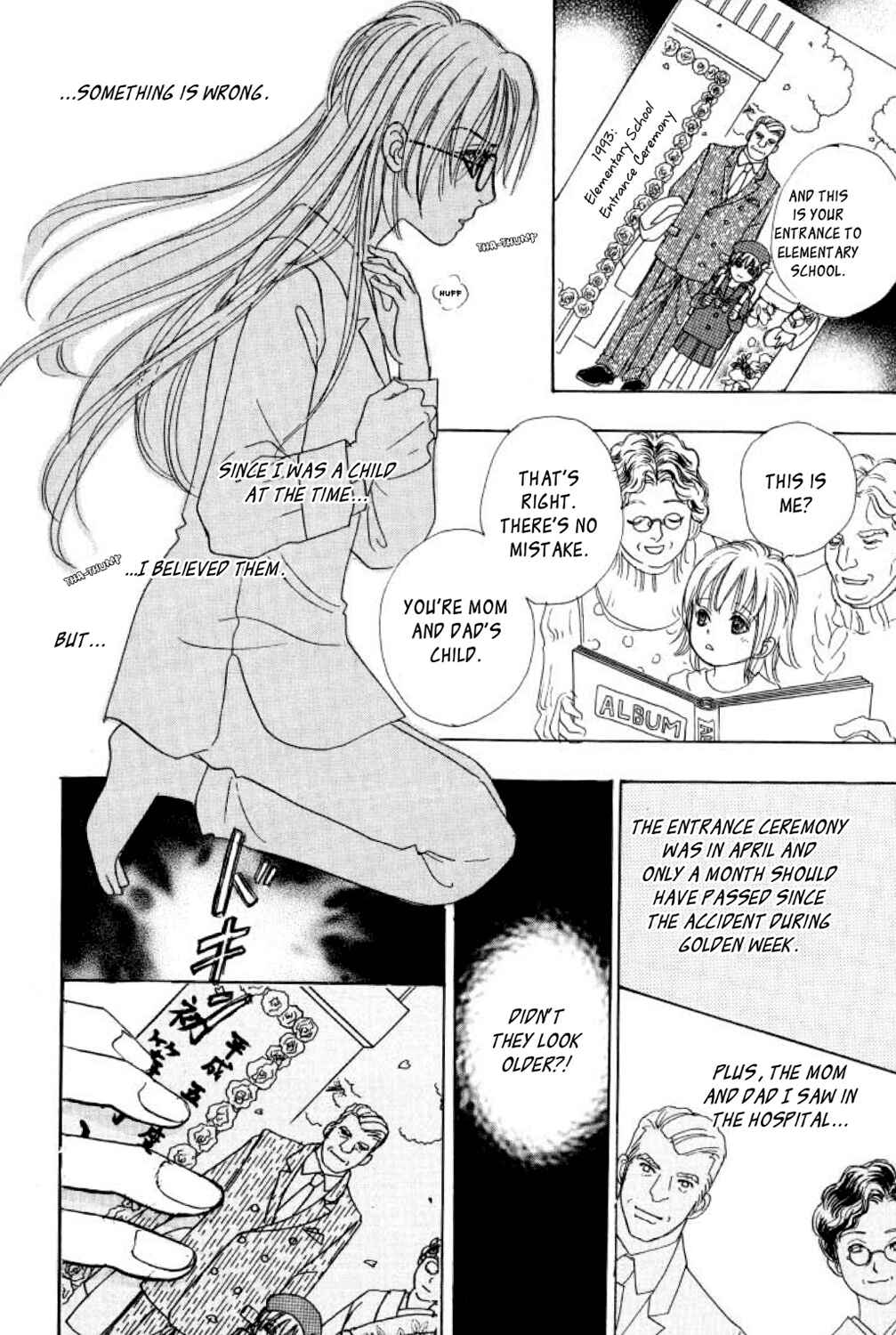 Page 26 Chapter 9 Shin Pet Shop of Horrors