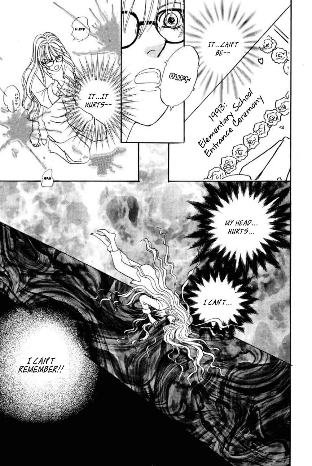 Page 27 Chapter 9 Shin Pet Shop of Horrors