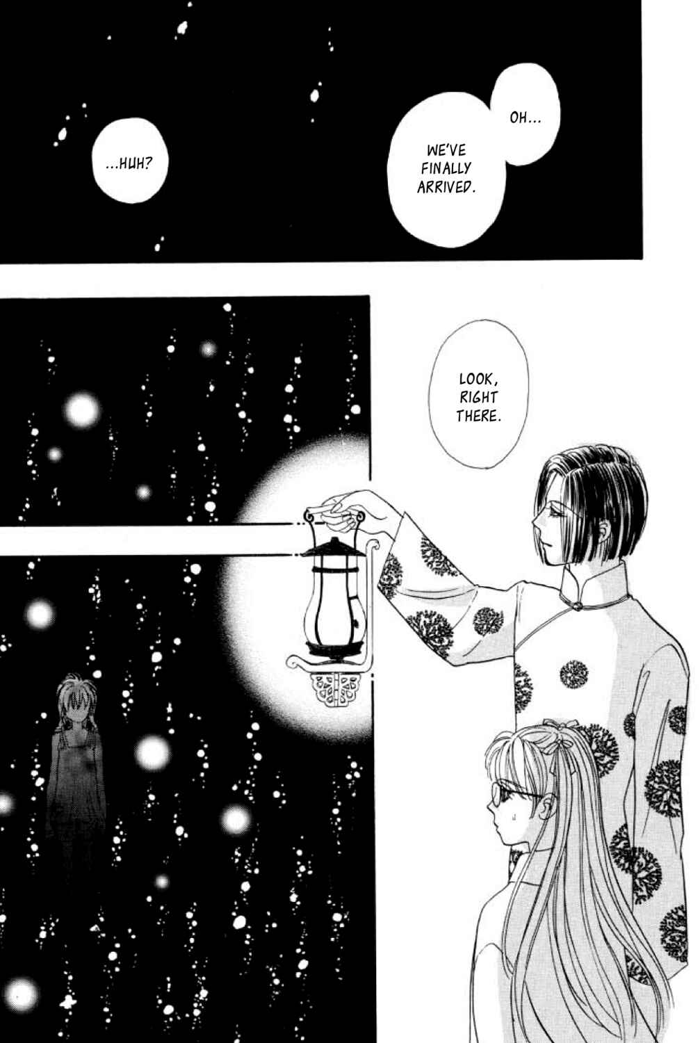 Page 37 Chapter 9 Shin Pet Shop of Horrors