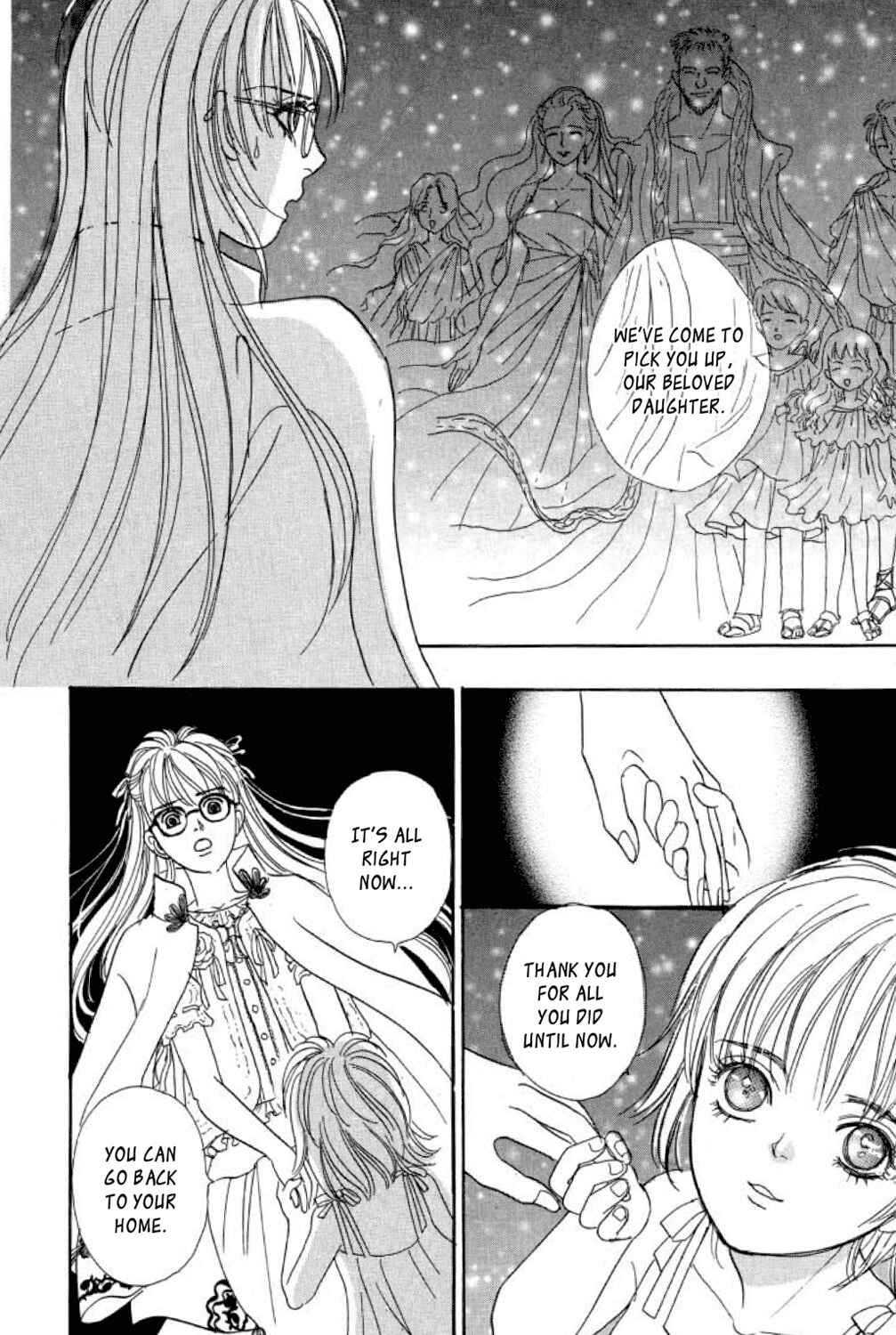 Page 40 Chapter 9 Shin Pet Shop of Horrors