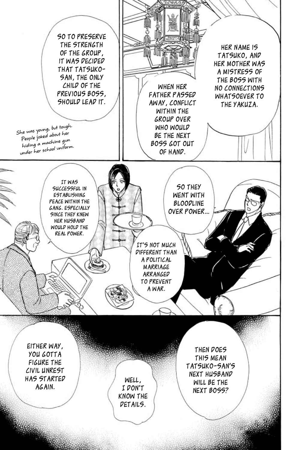 Page 14 Chapter 20 Shin Pet Shop of Horrors