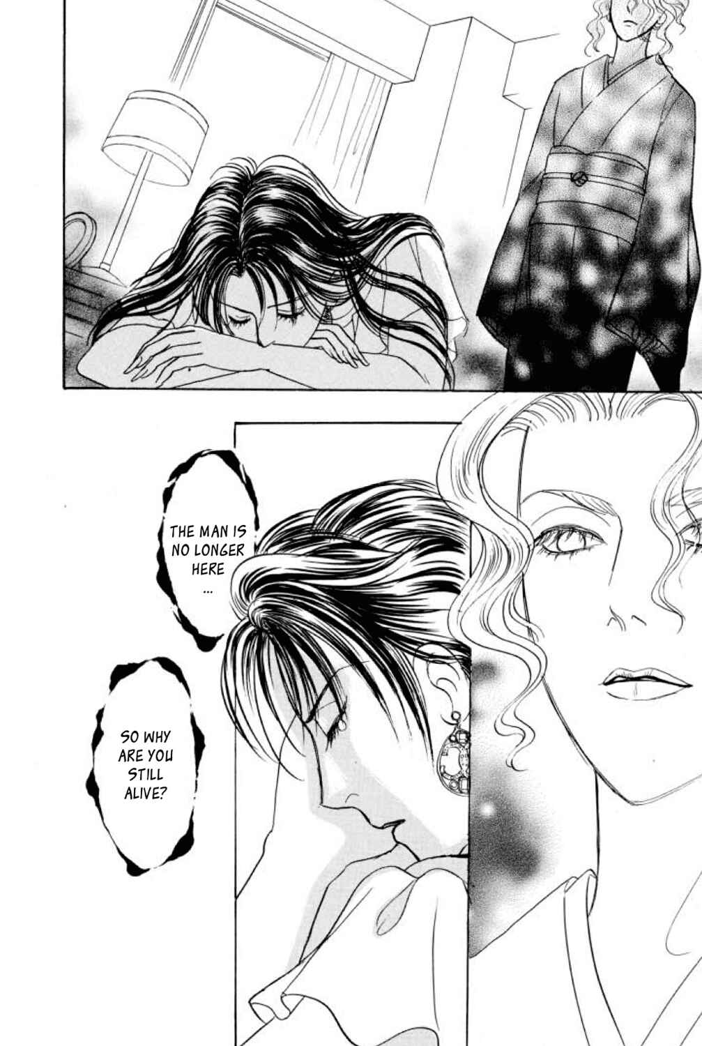 Page 19 Chapter 20 Shin Pet Shop of Horrors