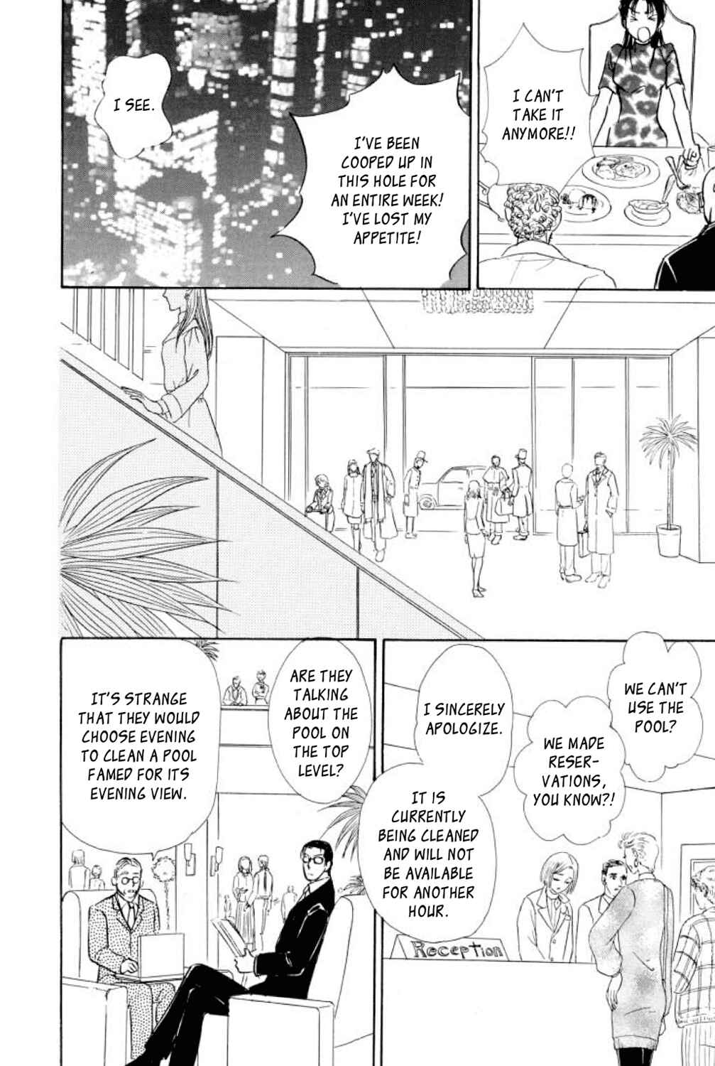 Page 31 Chapter 20 Shin Pet Shop of Horrors