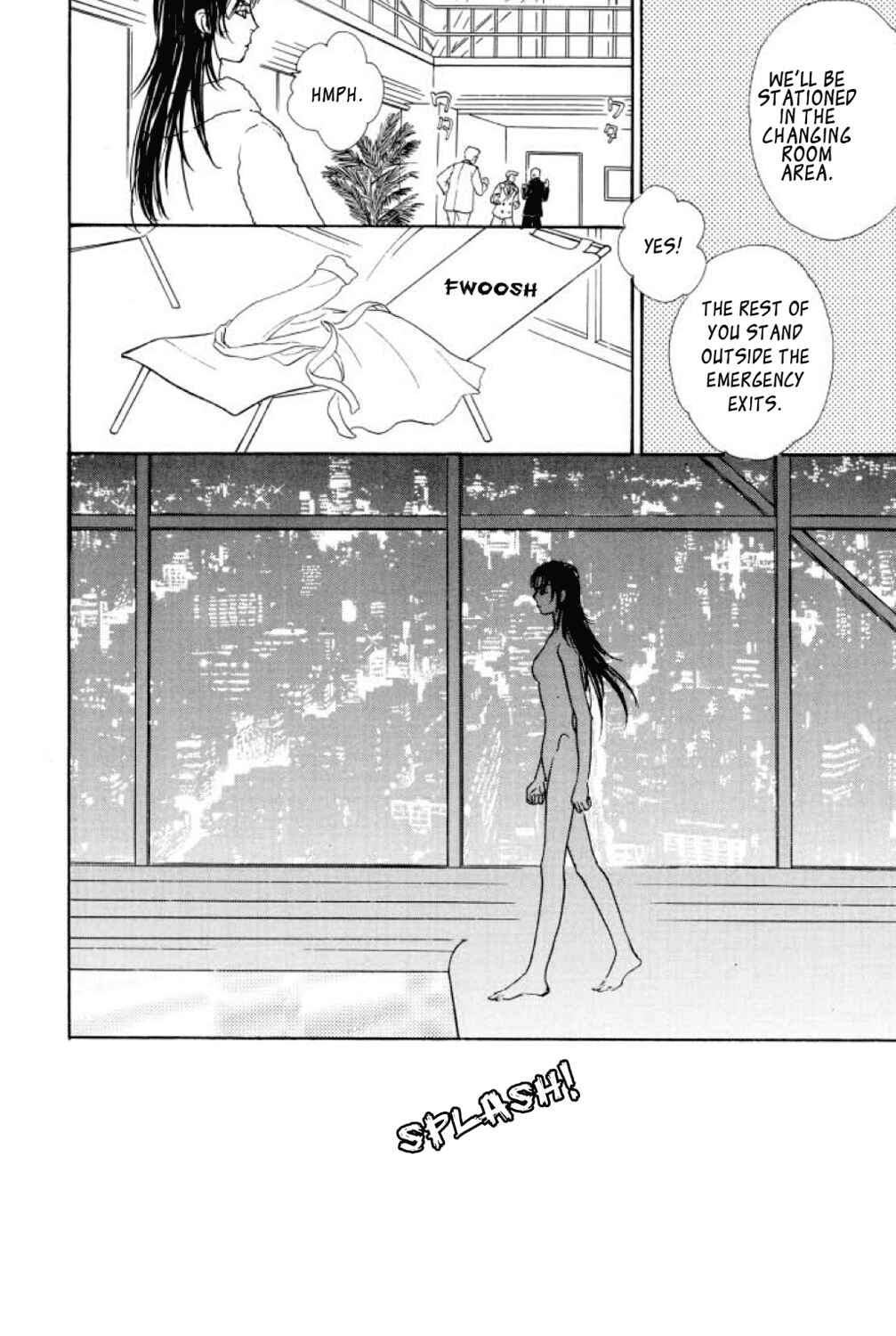 Page 33 Chapter 20 Shin Pet Shop of Horrors