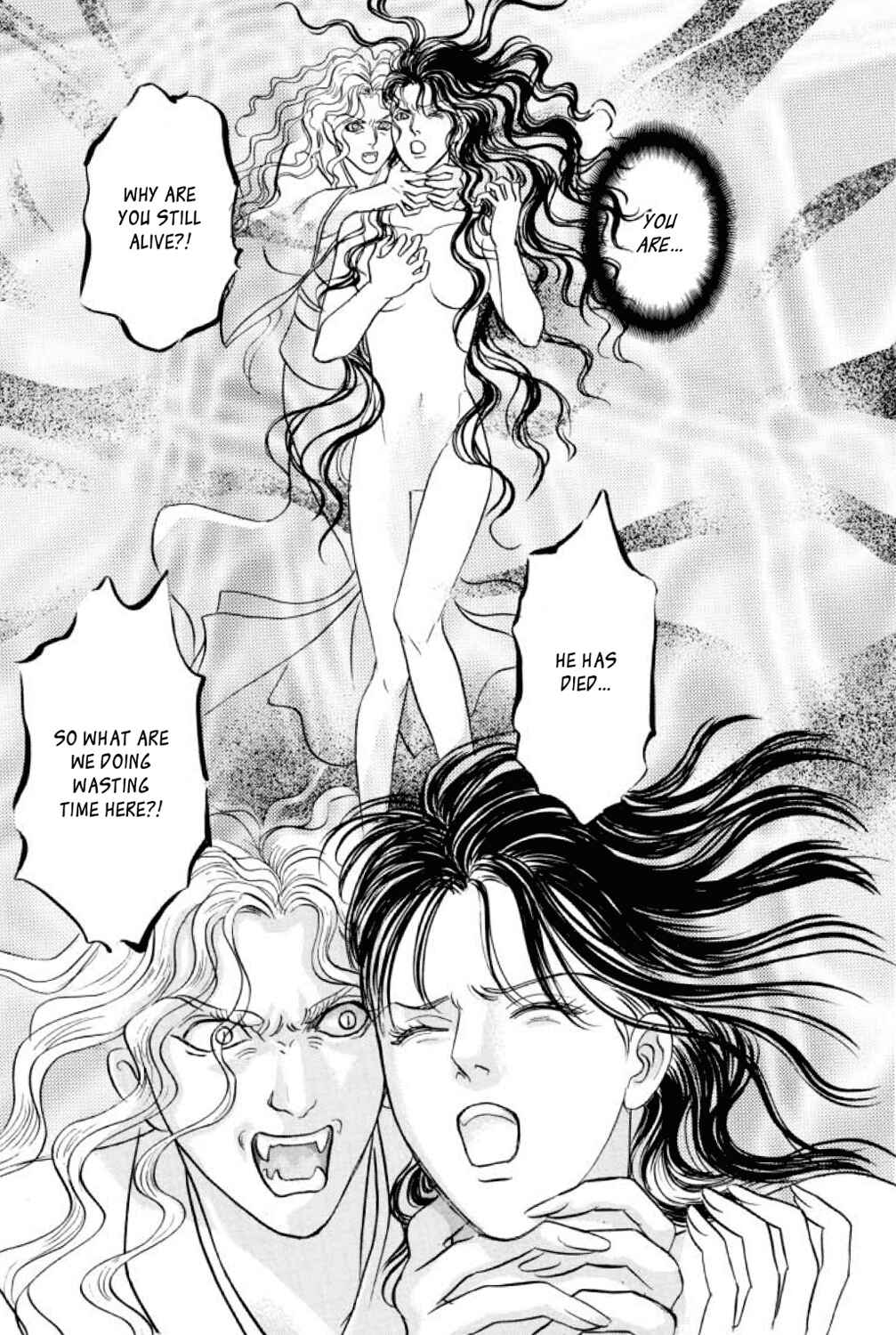 Page 36 Chapter 20 Shin Pet Shop of Horrors