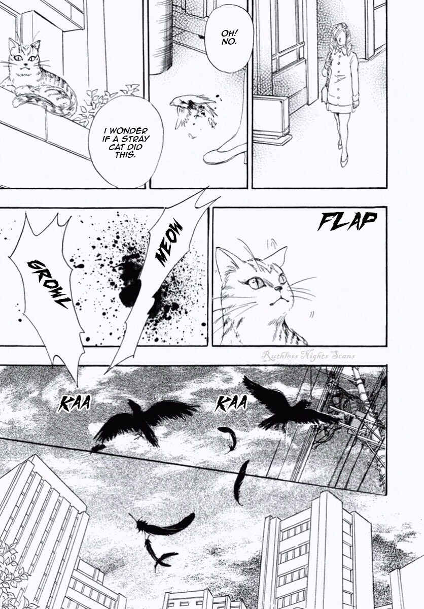 Page 17 Chapter 28 Shin Pet Shop of Horrors