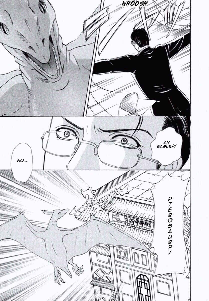 Page 21 Chapter 28 Shin Pet Shop of Horrors