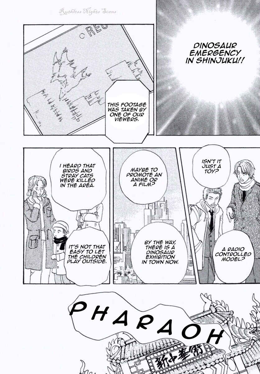 Page 22 Chapter 28 Shin Pet Shop of Horrors
