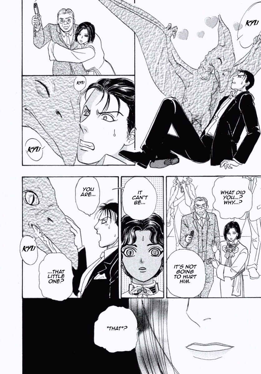 Page 28 Chapter 28 Shin Pet Shop of Horrors