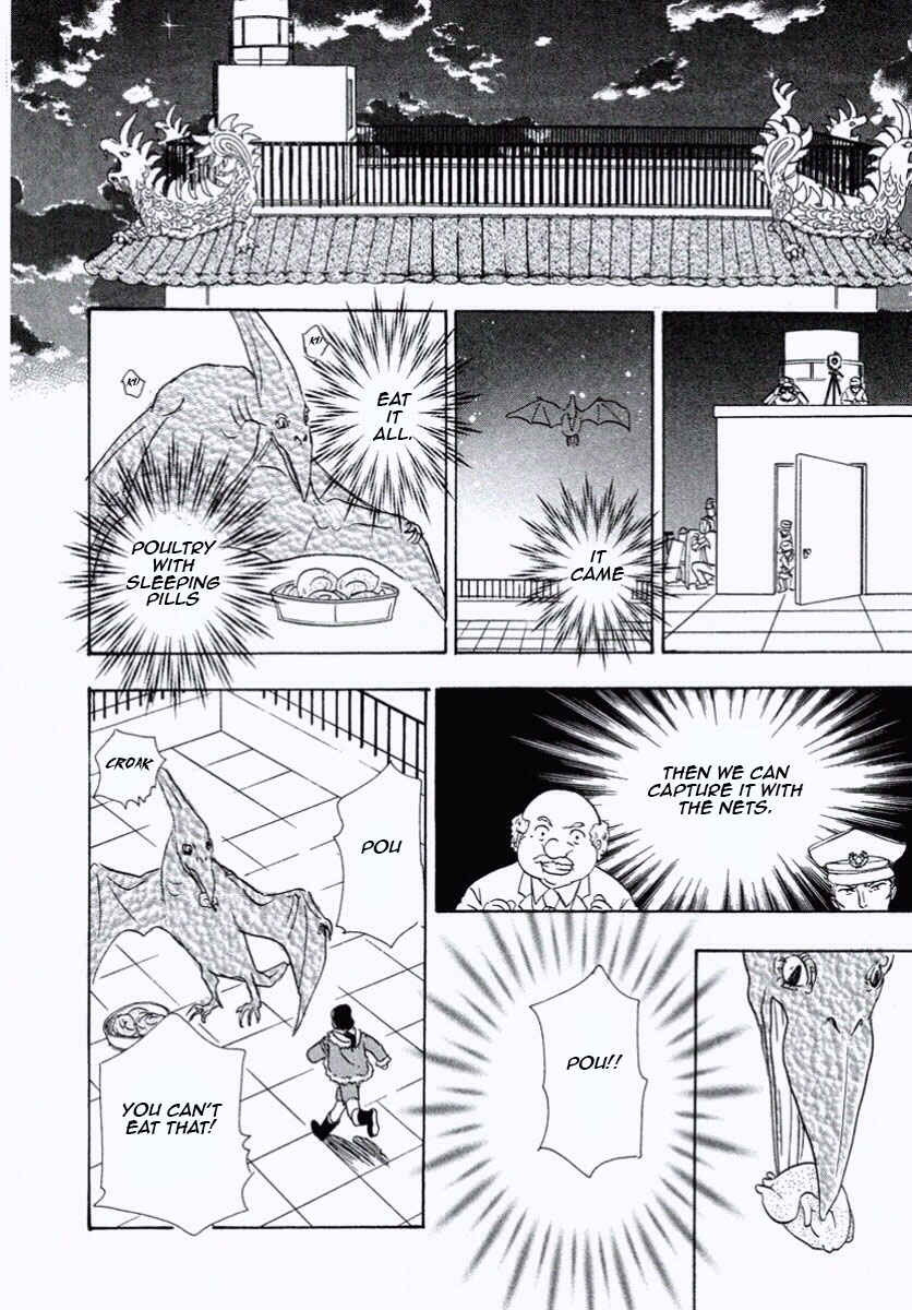 Page 38 Chapter 28 Shin Pet Shop of Horrors