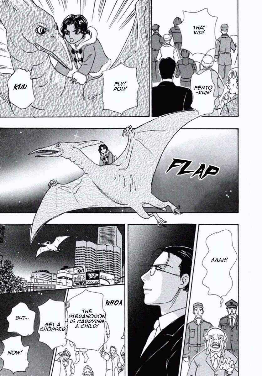 Page 39 Chapter 28 Shin Pet Shop of Horrors