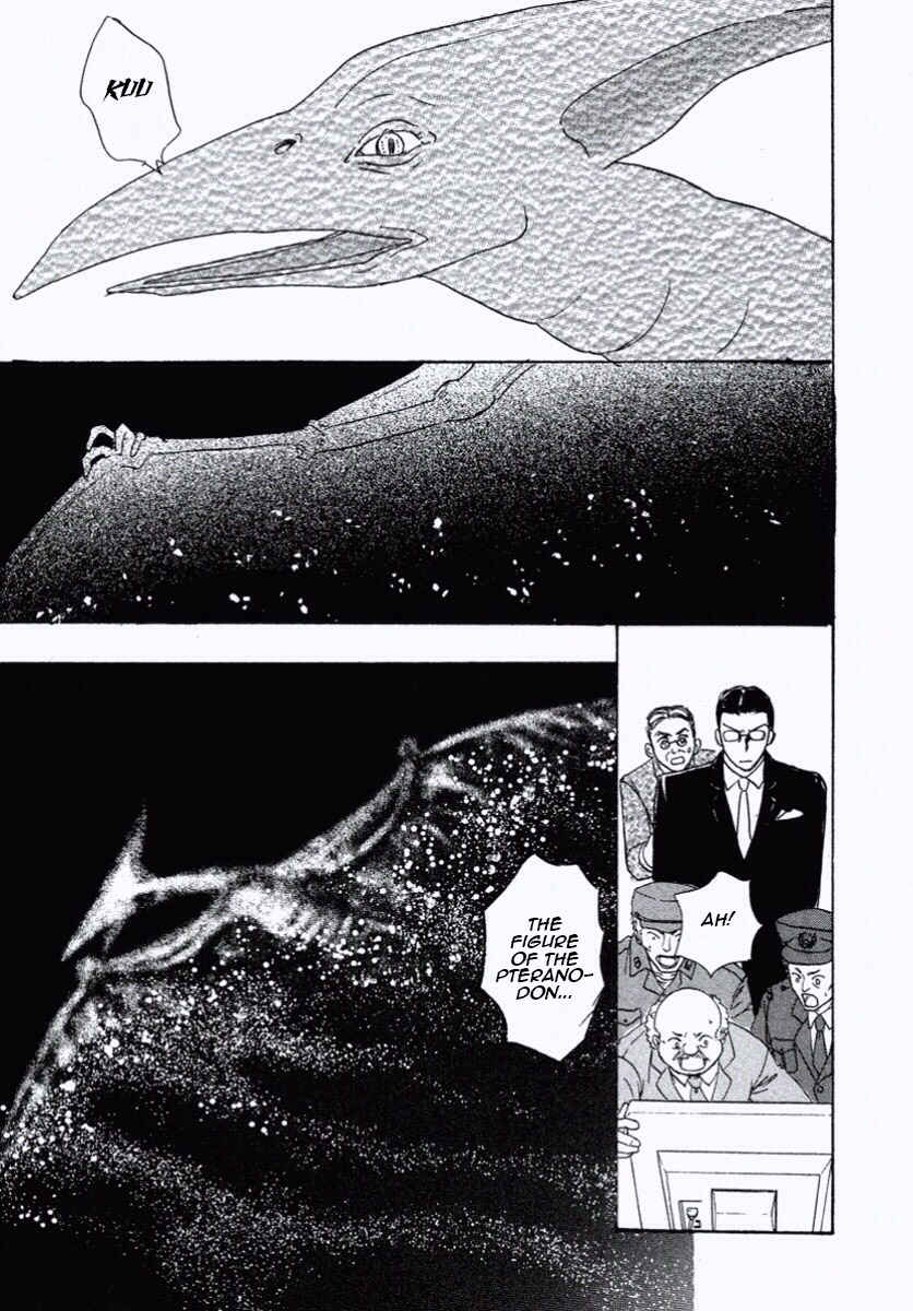 Page 41 Chapter 28 Shin Pet Shop of Horrors