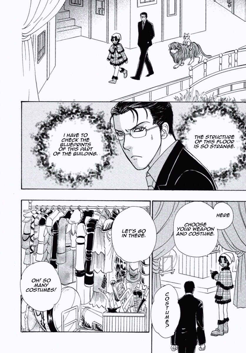 Page 8 Chapter 28 Shin Pet Shop of Horrors