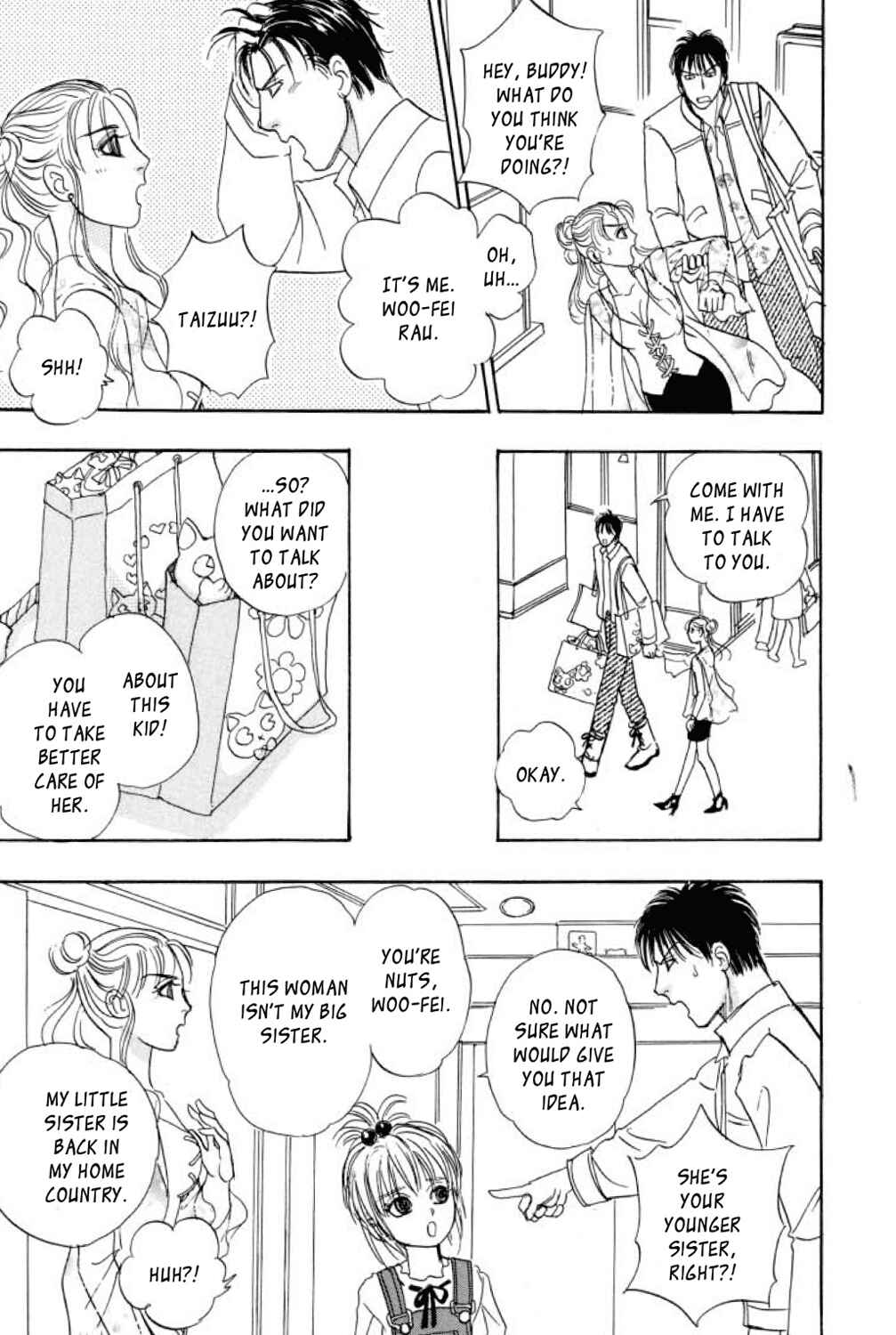 Page 34 Chapter 21 Shin Pet Shop of Horrors