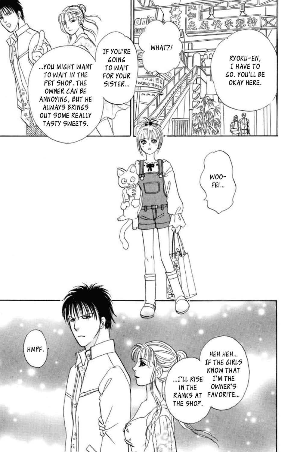 Page 36 Chapter 21 Shin Pet Shop of Horrors