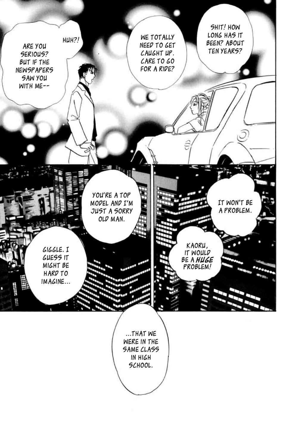 Page 10 Chapter 22 Shin Pet Shop of Horrors