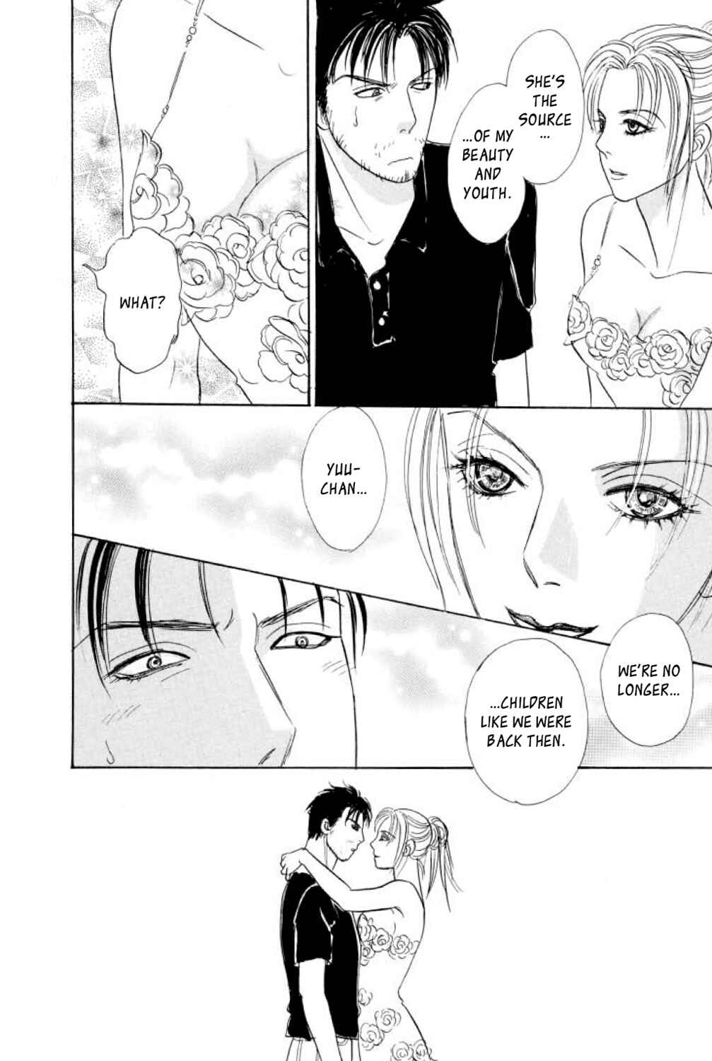 Page 15 Chapter 22 Shin Pet Shop of Horrors