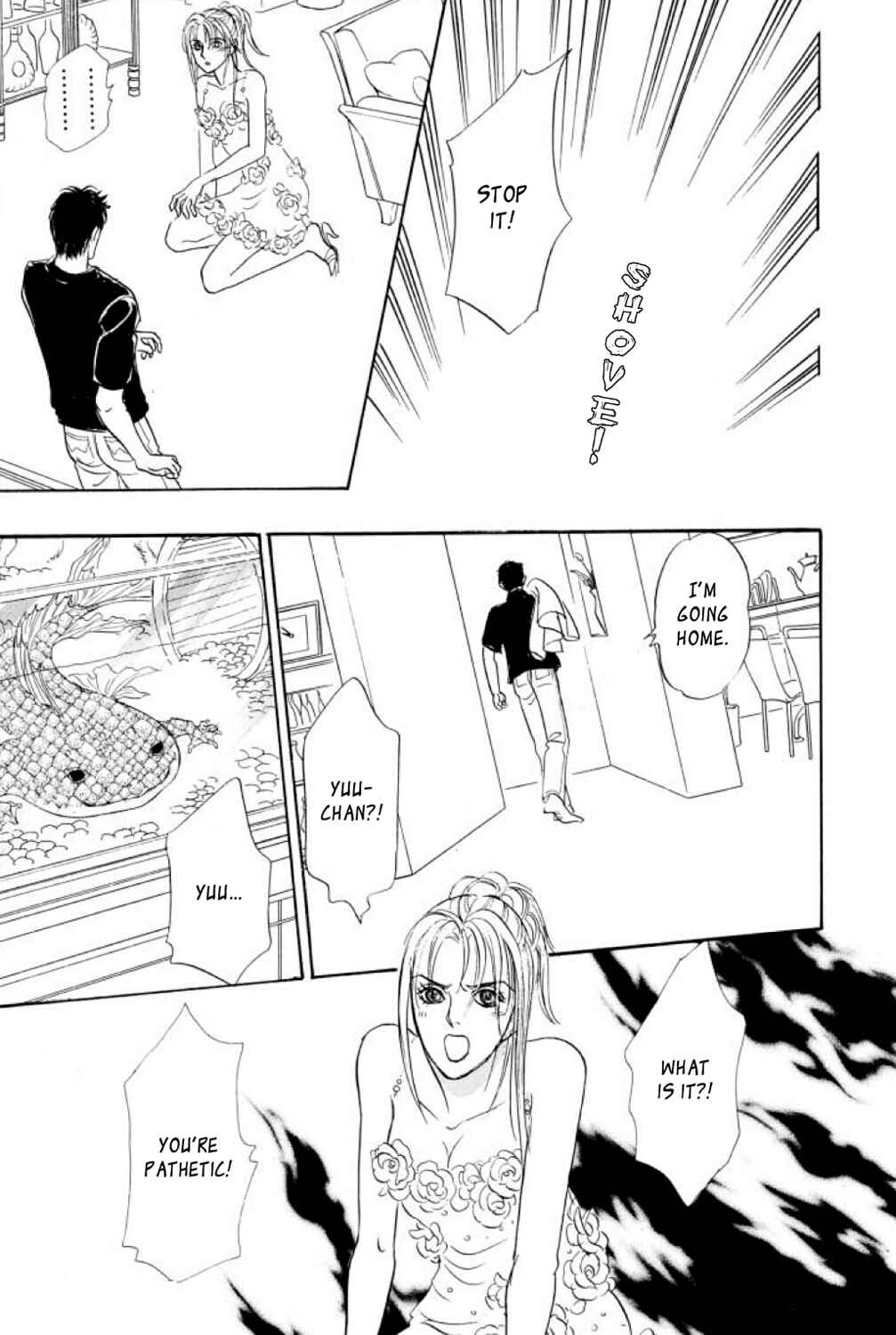 Page 16 Chapter 22 Shin Pet Shop of Horrors