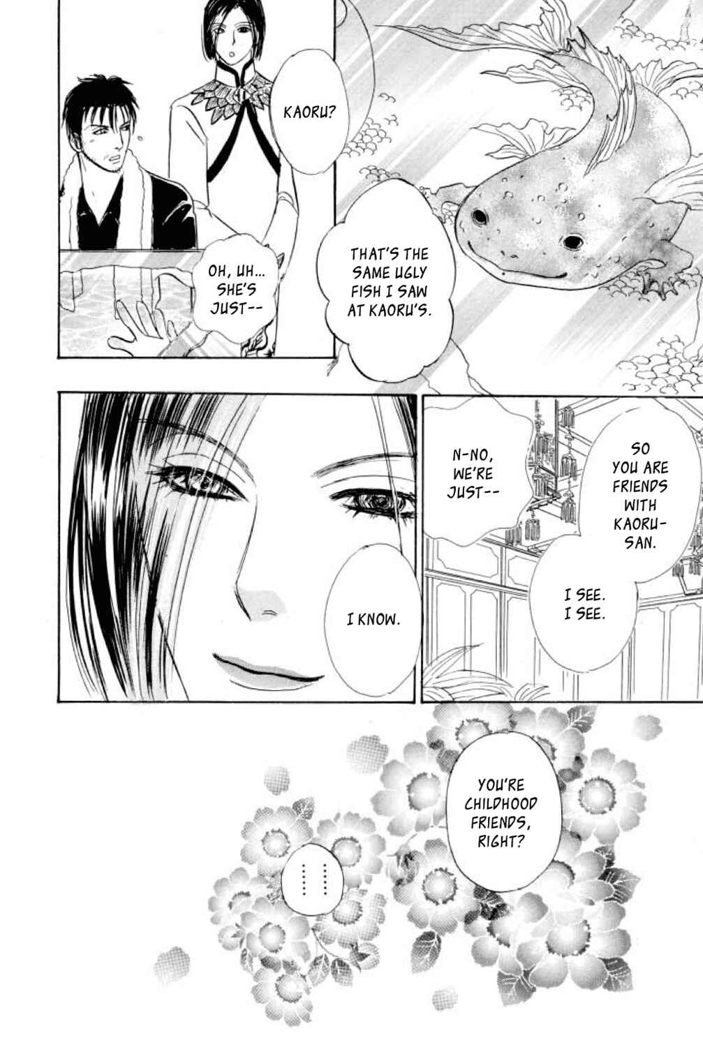 Page 19 Chapter 22 Shin Pet Shop of Horrors