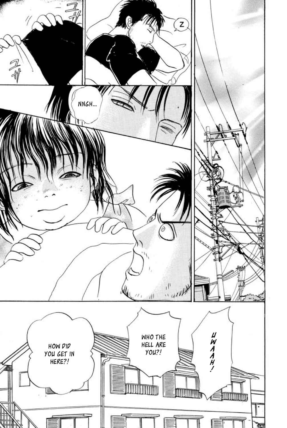 Page 22 Chapter 22 Shin Pet Shop of Horrors