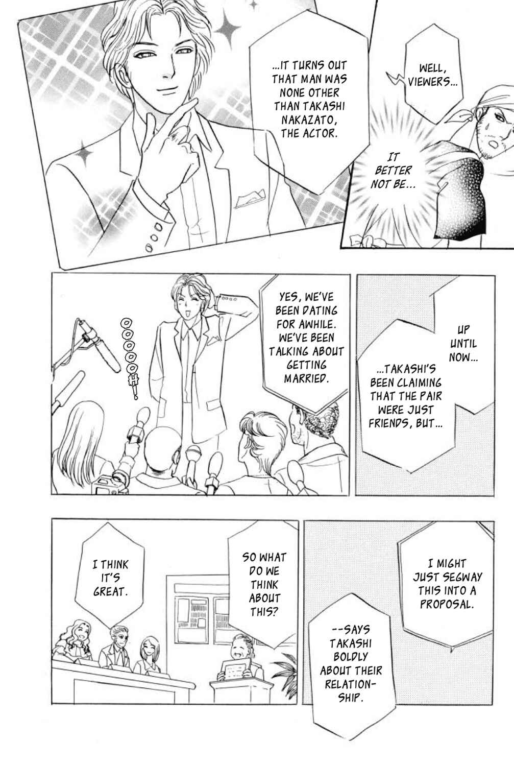 Page 25 Chapter 22 Shin Pet Shop of Horrors