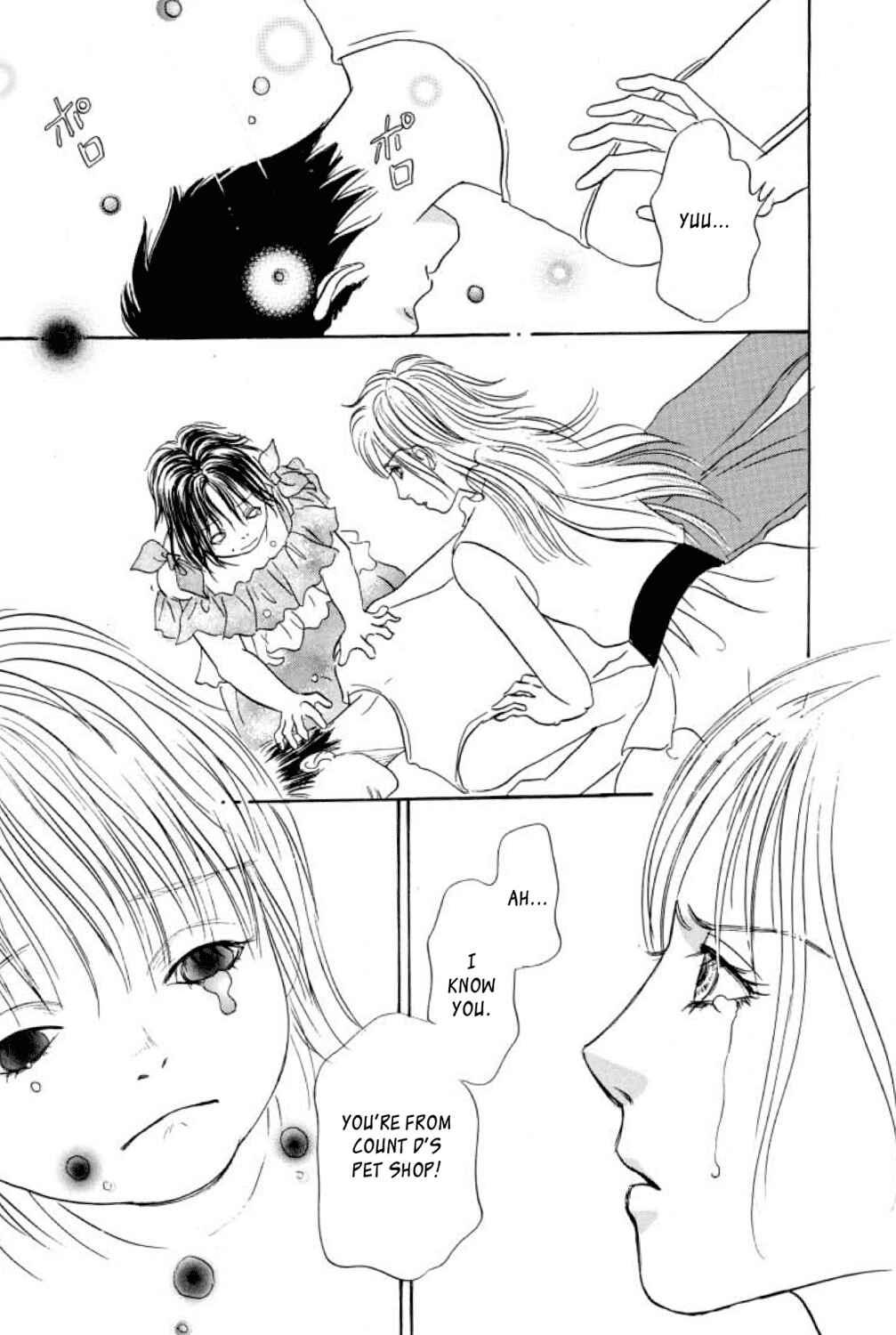 Page 40 Chapter 22 Shin Pet Shop of Horrors