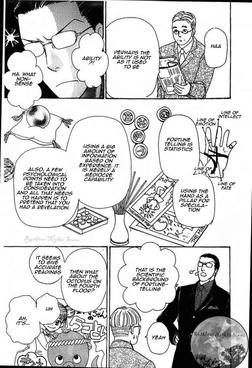 Page 25 Chapter 39 Shin Pet Shop of Horrors