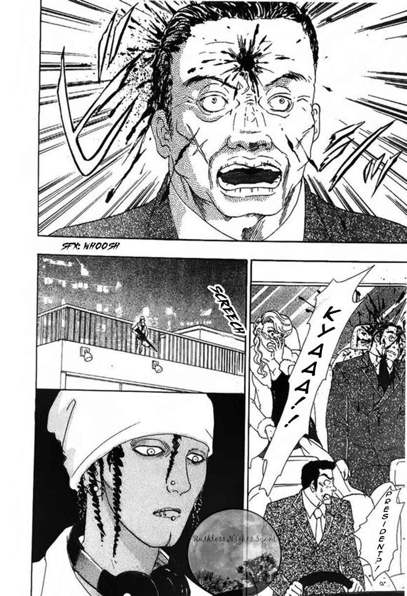 Page 28 Chapter 39 Shin Pet Shop of Horrors