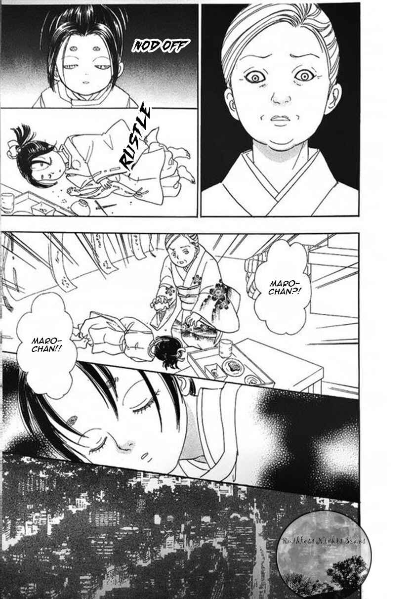 Page 33 Chapter 39 Shin Pet Shop of Horrors