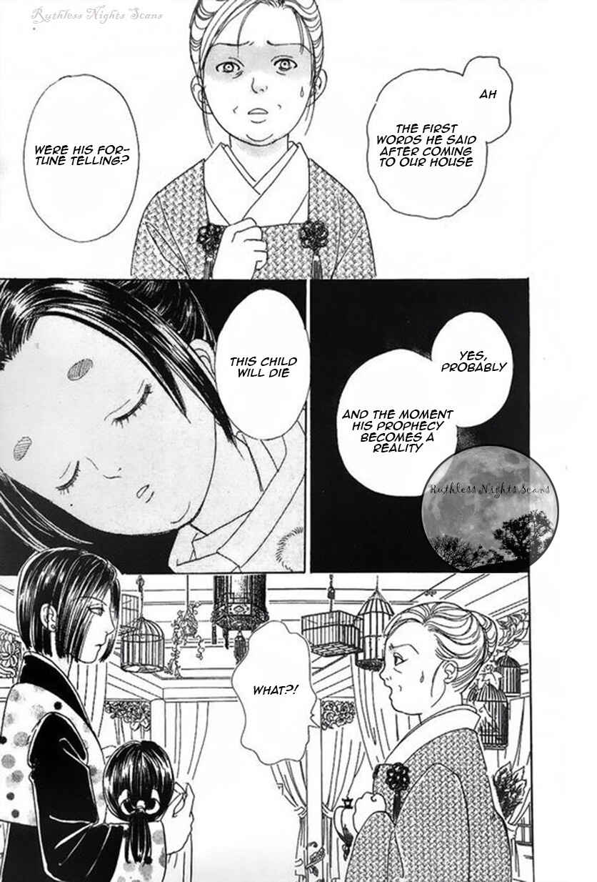 Page 35 Chapter 39 Shin Pet Shop of Horrors