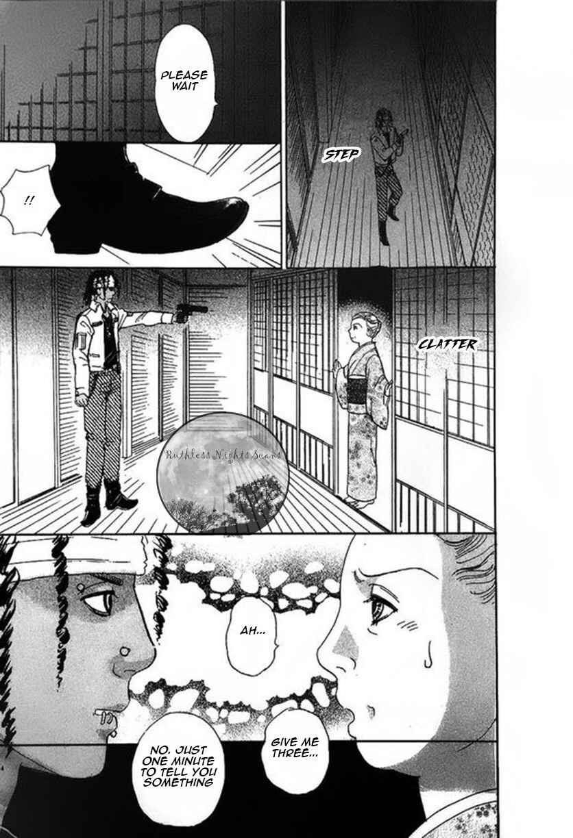 Page 41 Chapter 39 Shin Pet Shop of Horrors