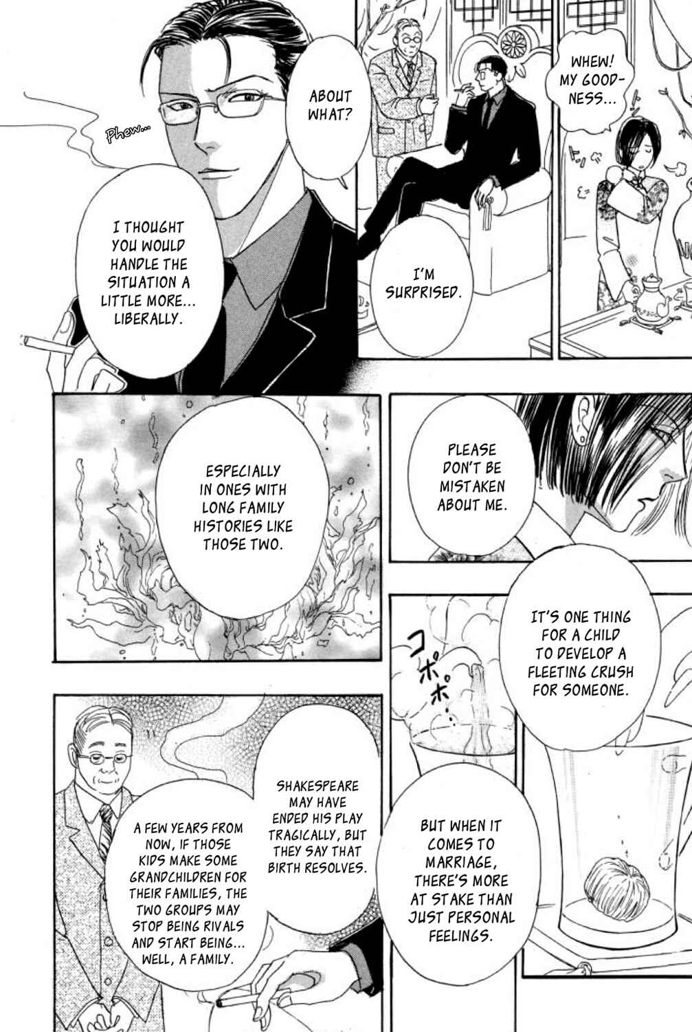 Page 19 Chapter 11 Shin Pet Shop of Horrors