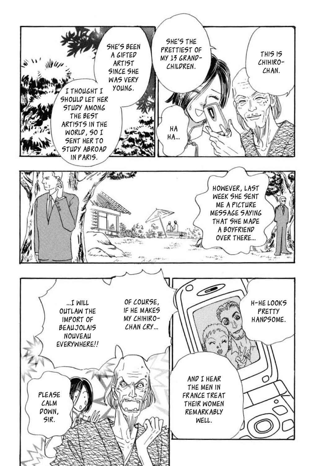 Page 29 Chapter 11 Shin Pet Shop of Horrors