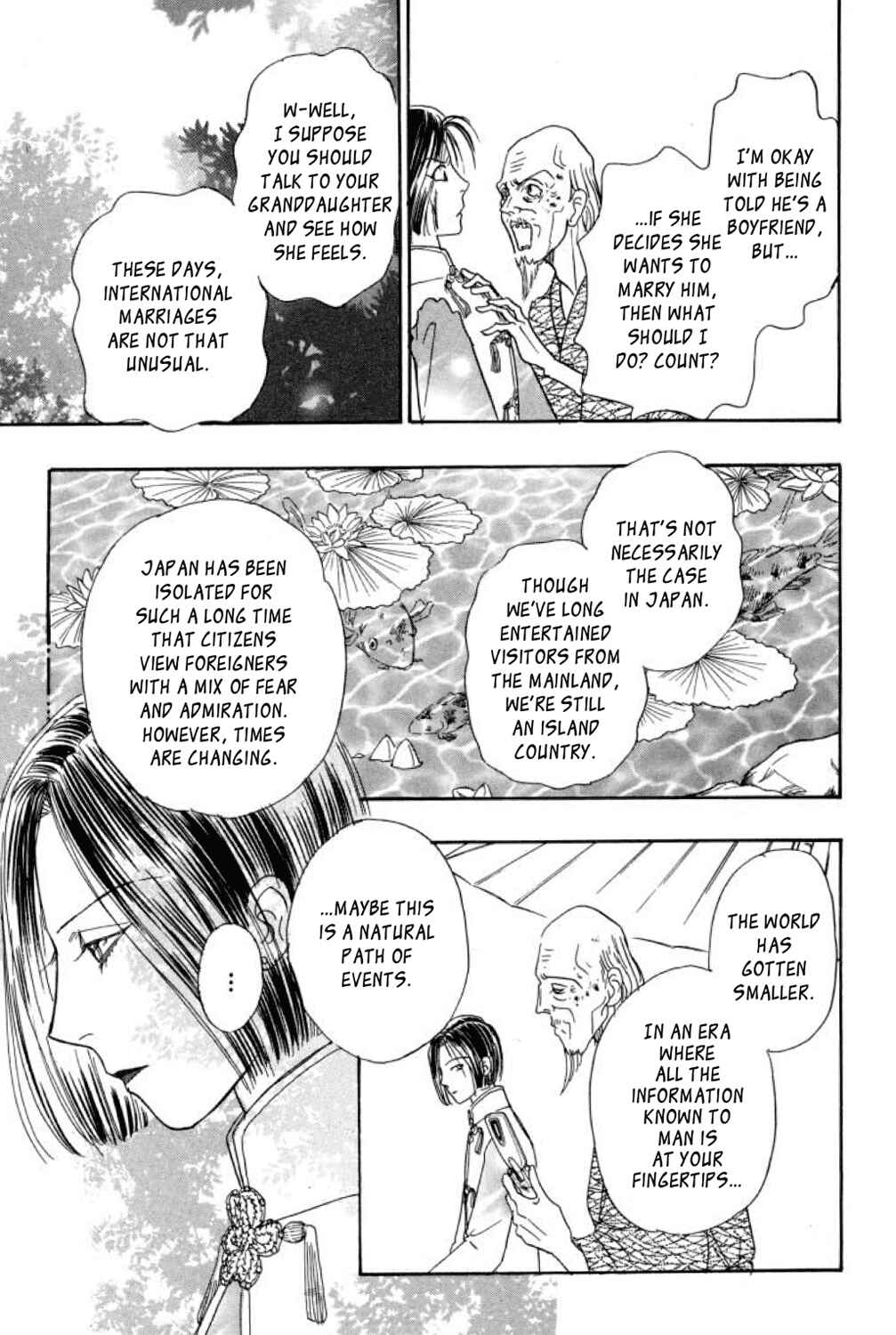 Page 30 Chapter 11 Shin Pet Shop of Horrors