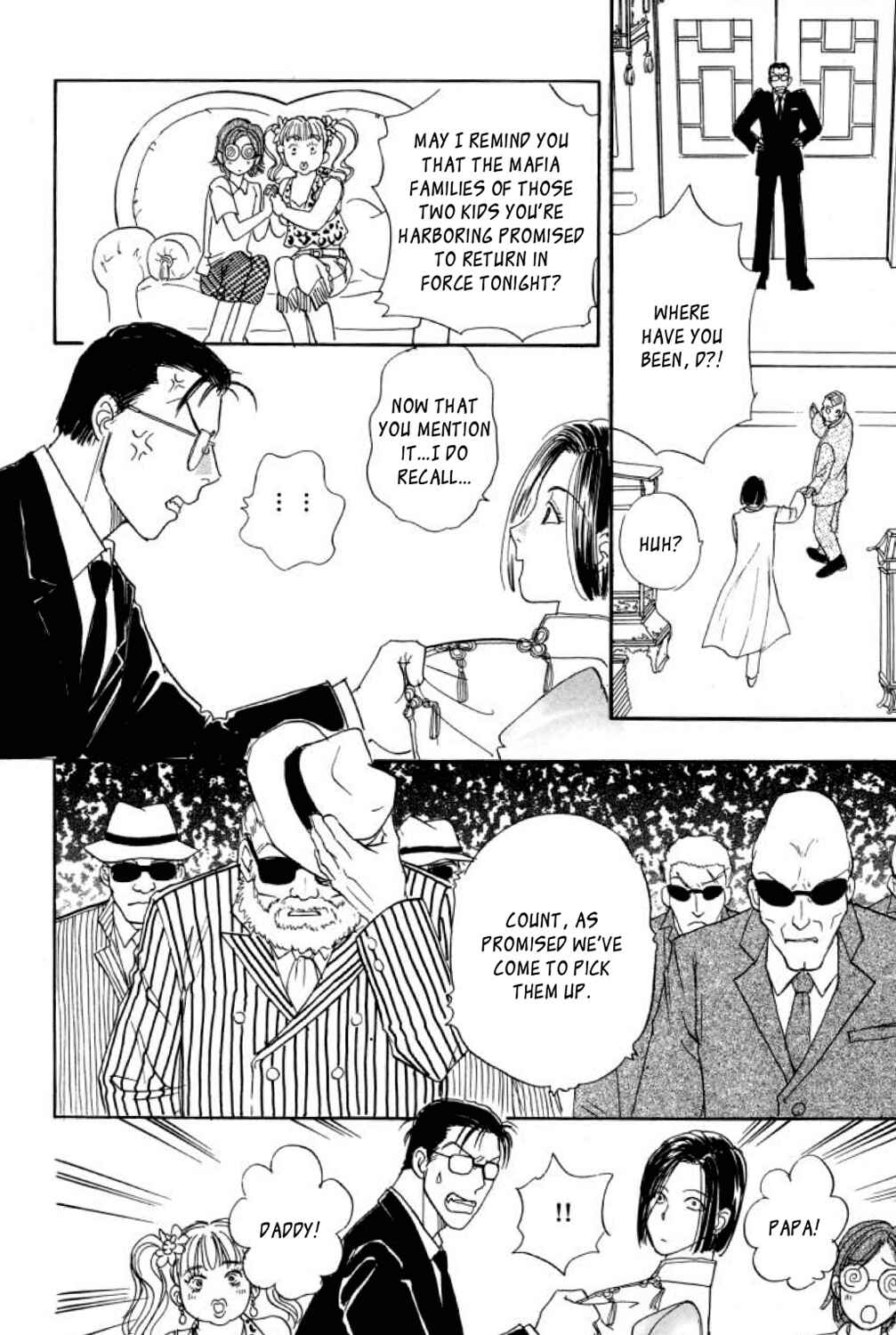 Page 45 Chapter 11 Shin Pet Shop of Horrors