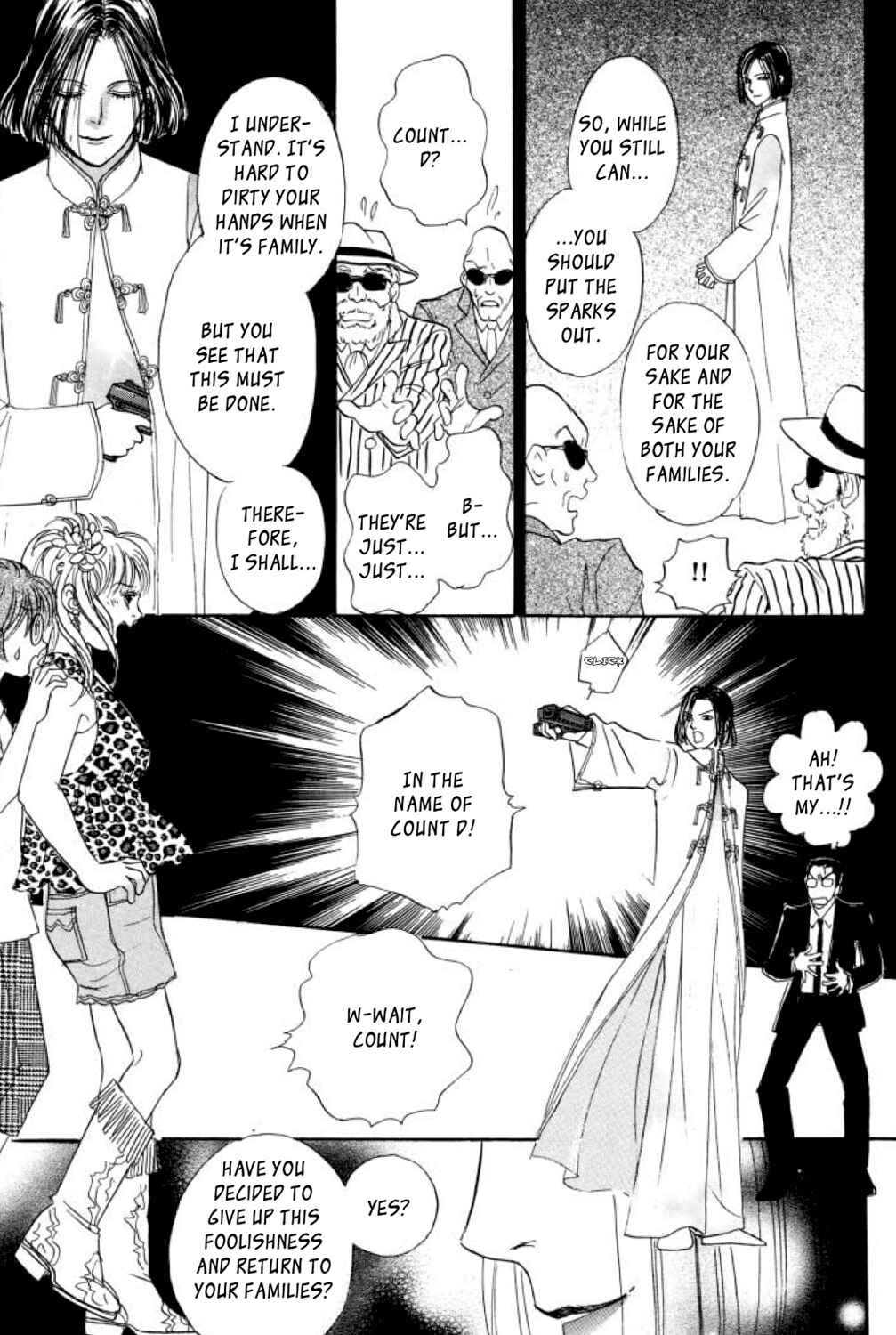 Page 50 Chapter 11 Shin Pet Shop of Horrors