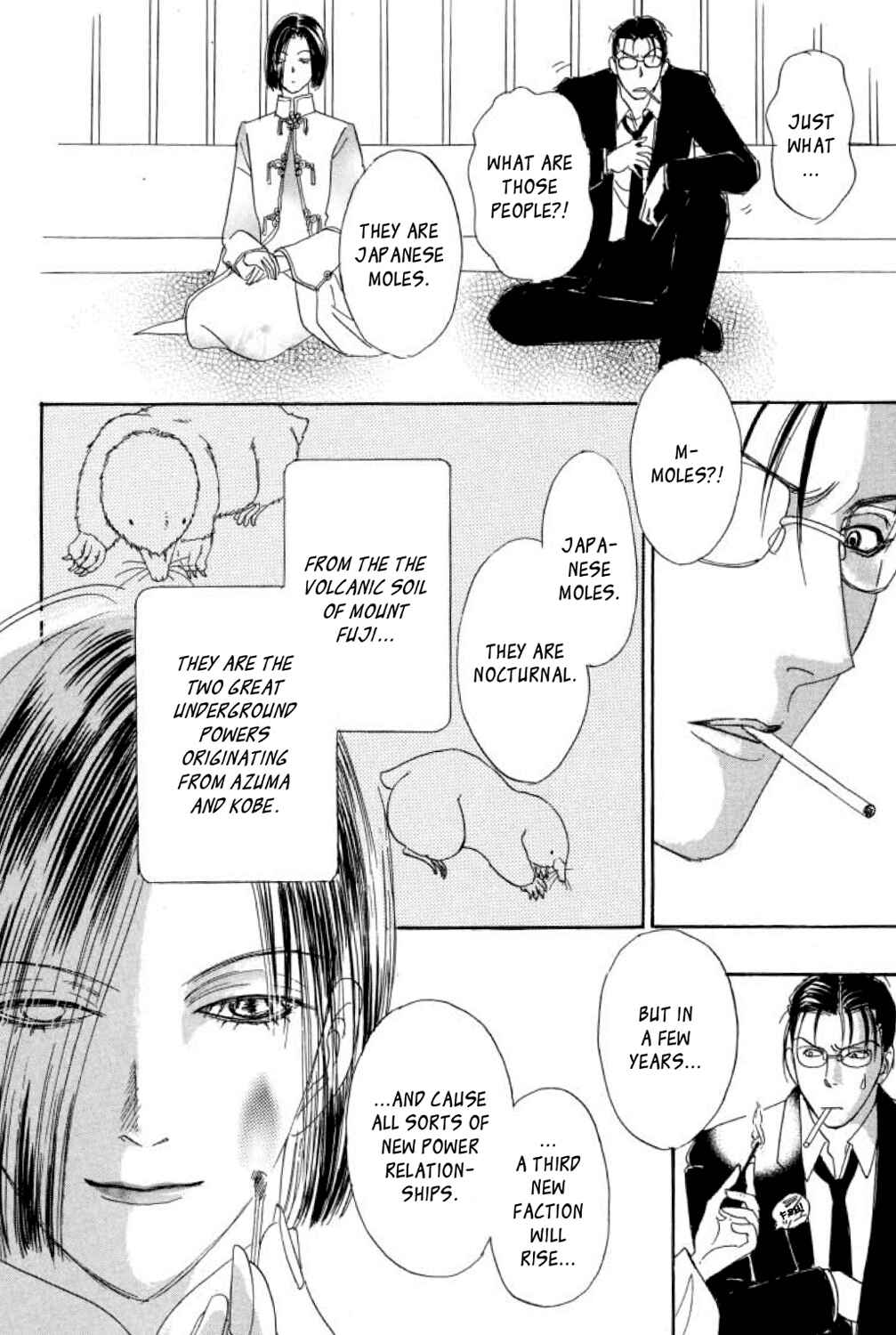 Page 55 Chapter 11 Shin Pet Shop of Horrors