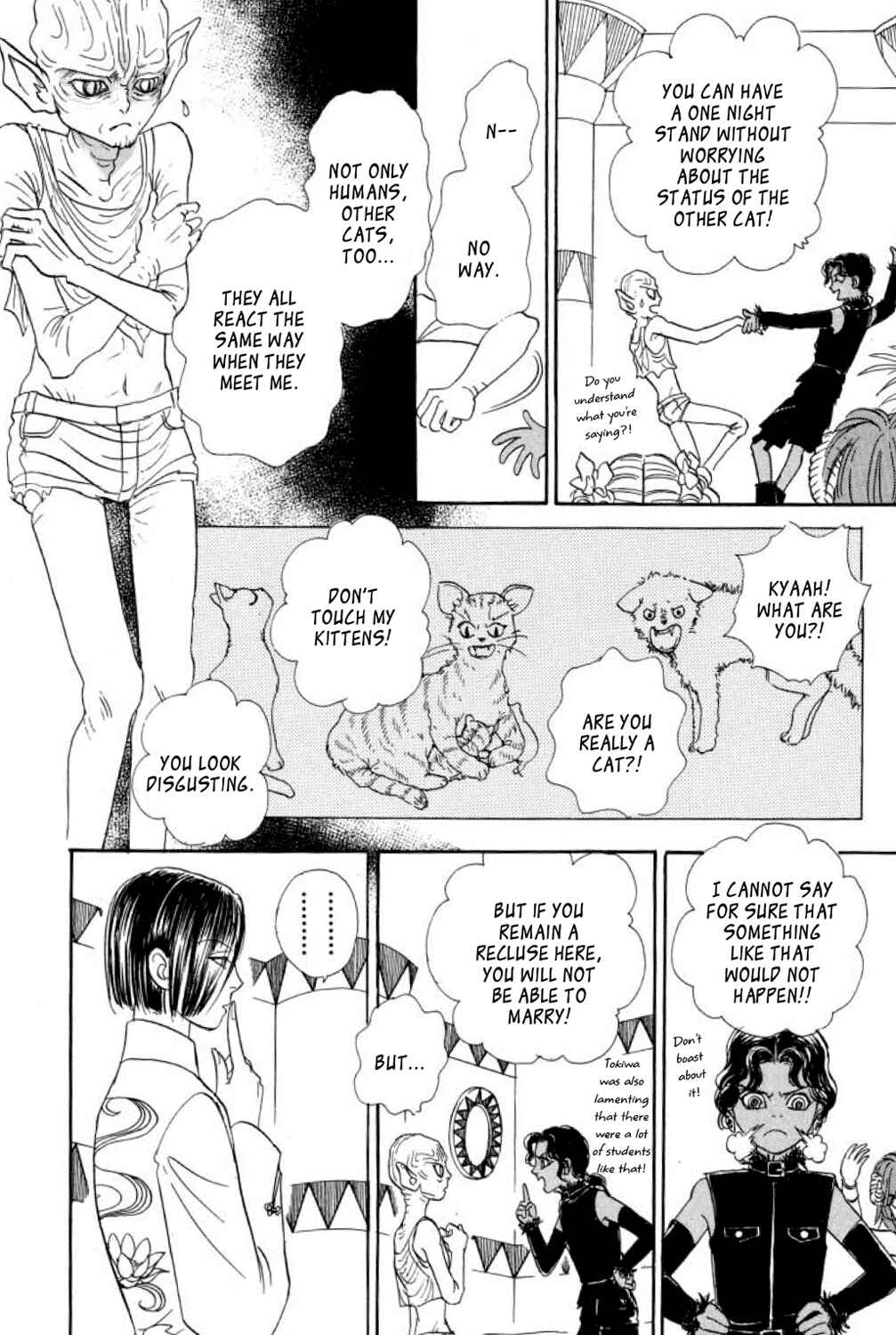 Page 17 Chapter 10 Shin Pet Shop of Horrors