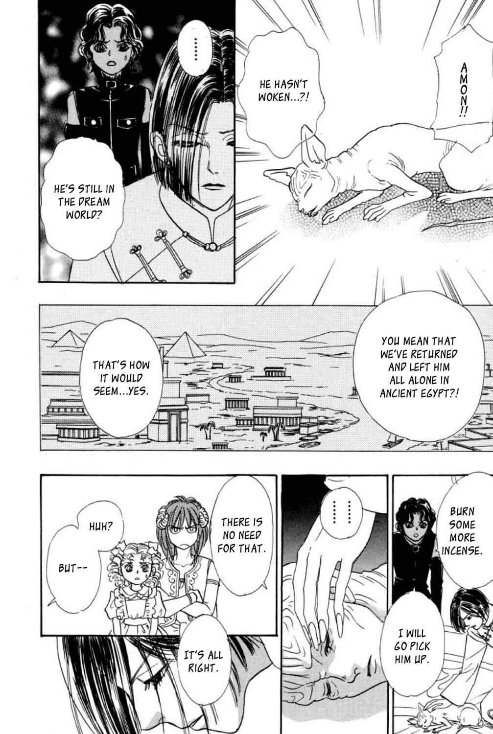 Page 39 Chapter 10 Shin Pet Shop of Horrors