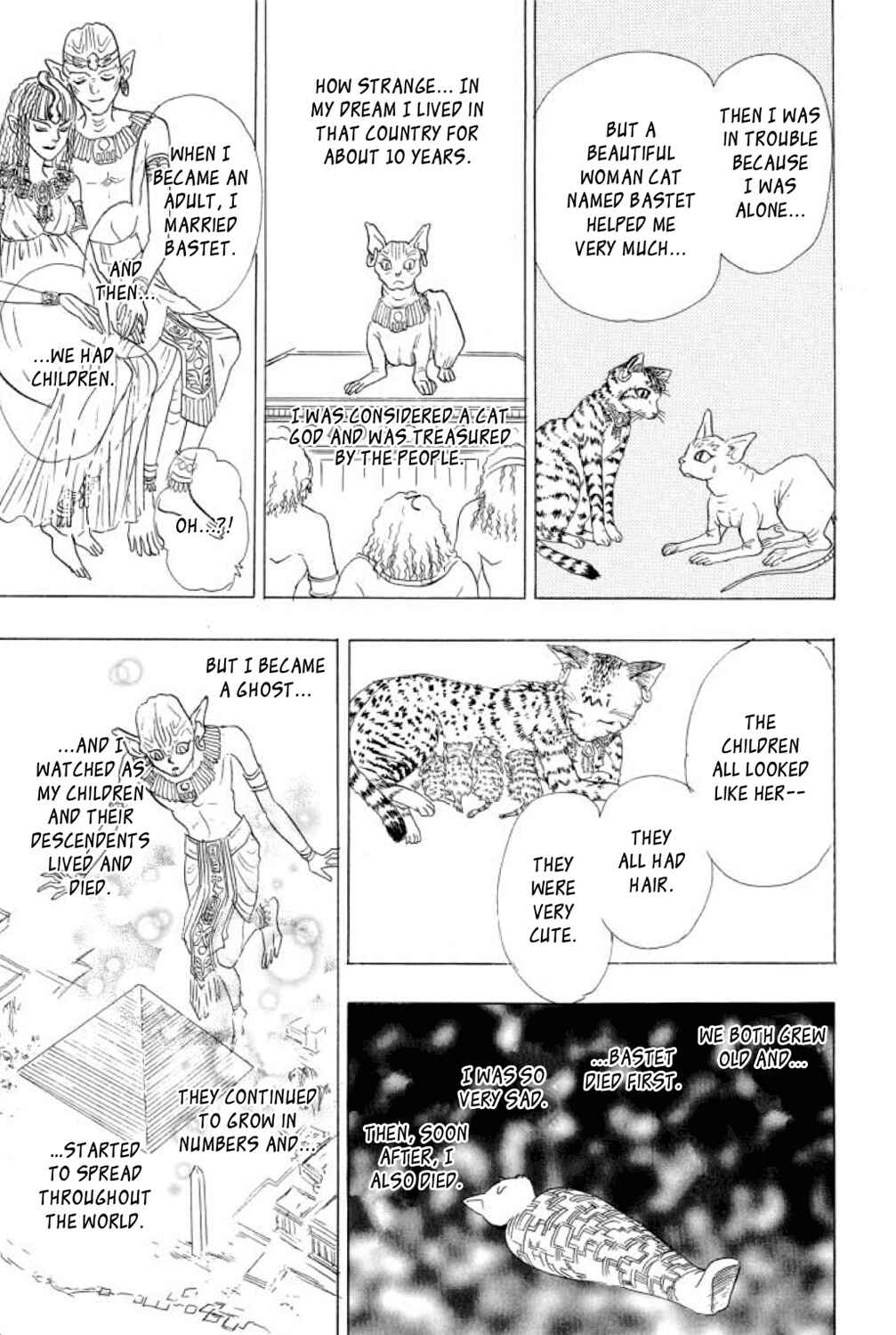 Page 42 Chapter 10 Shin Pet Shop of Horrors