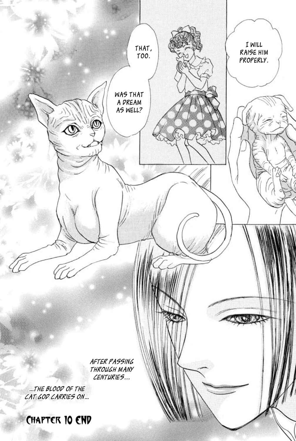 Page 45 Chapter 10 Shin Pet Shop of Horrors