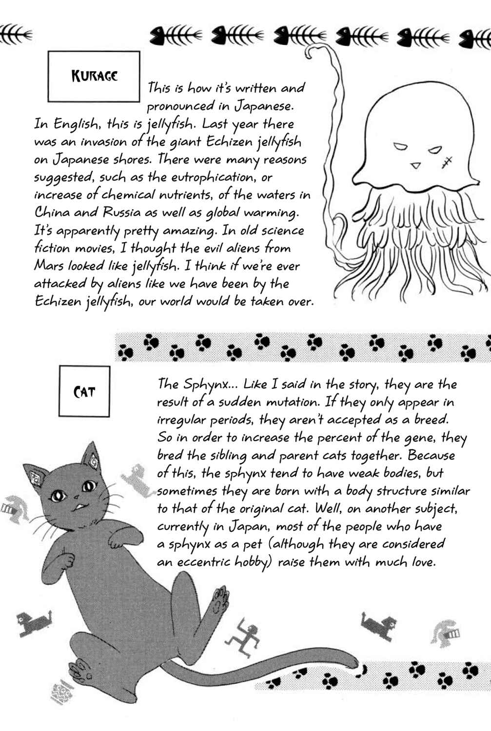 Page 47 Chapter 10 Shin Pet Shop of Horrors