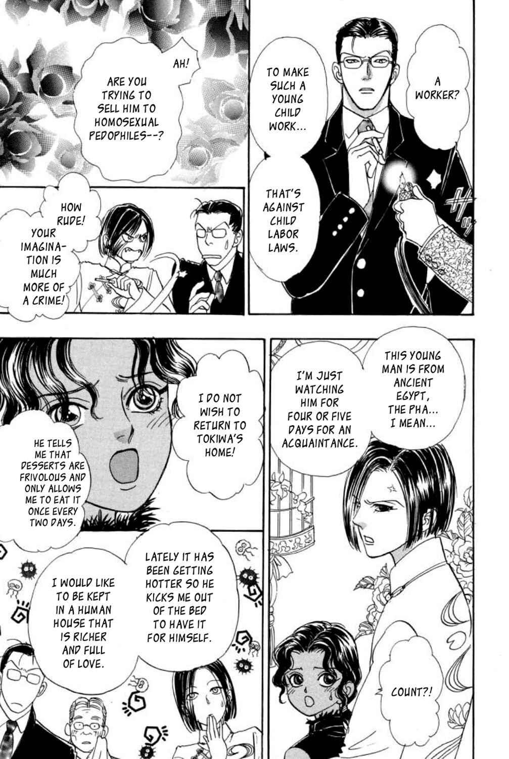 Page 6 Chapter 10 Shin Pet Shop of Horrors