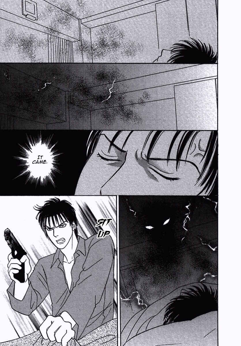 Page 19 Chapter 33 Shin Pet Shop of Horrors