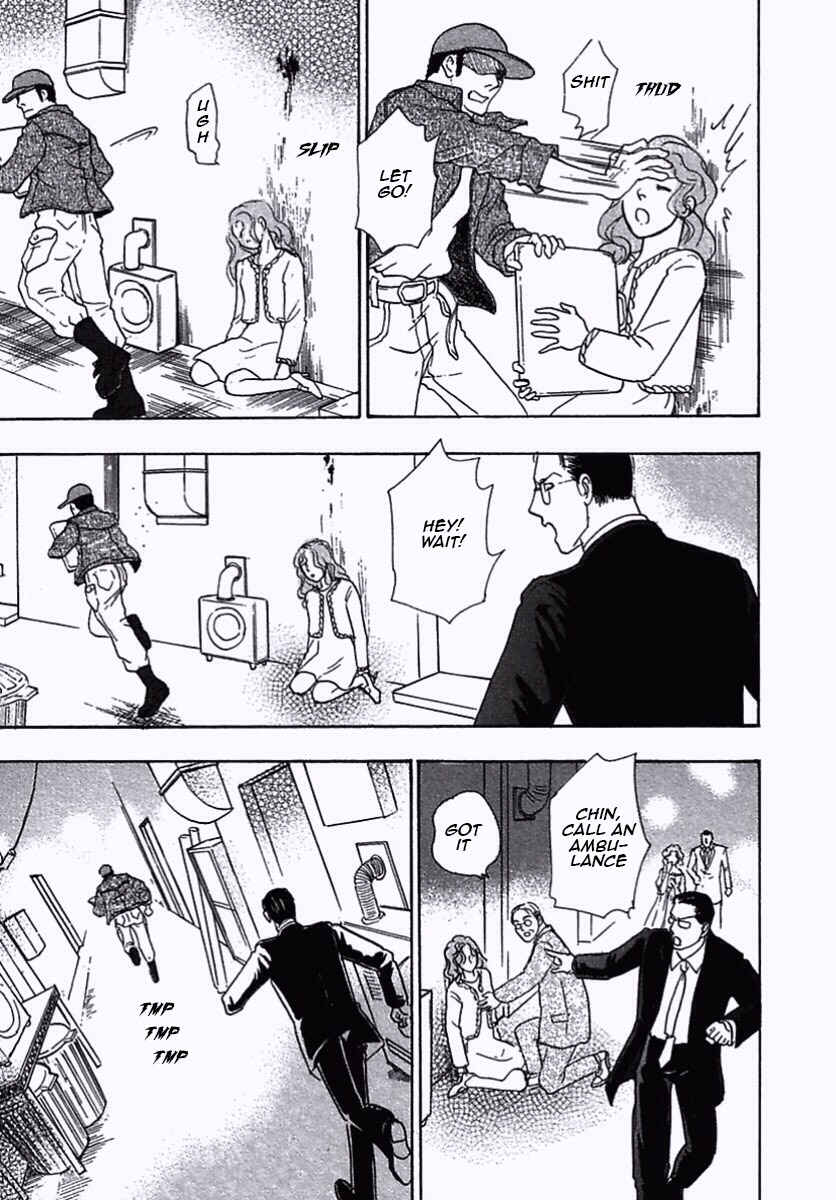 Page 5 Chapter 33 Shin Pet Shop of Horrors