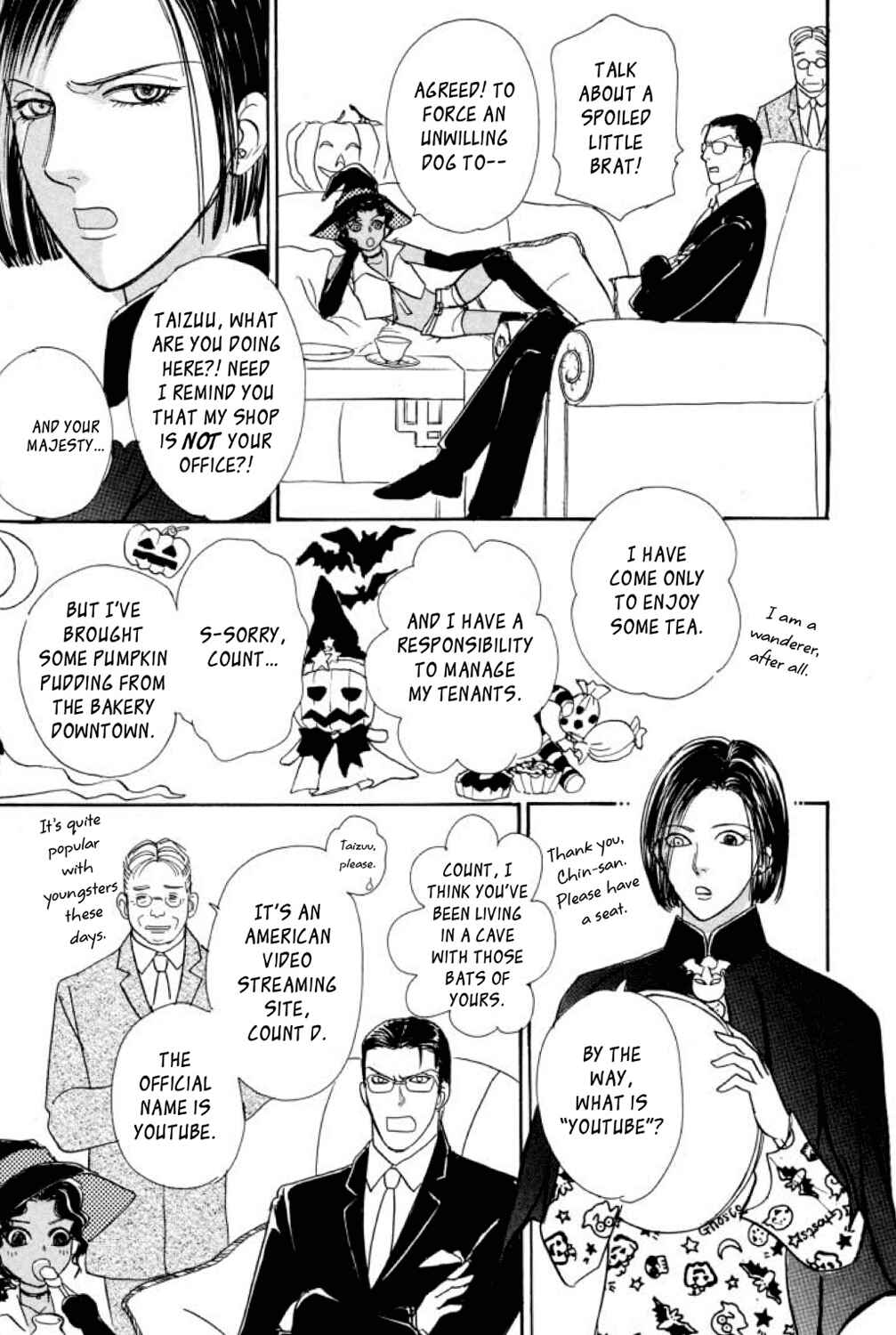 Page 12 Chapter 19 Shin Pet Shop of Horrors