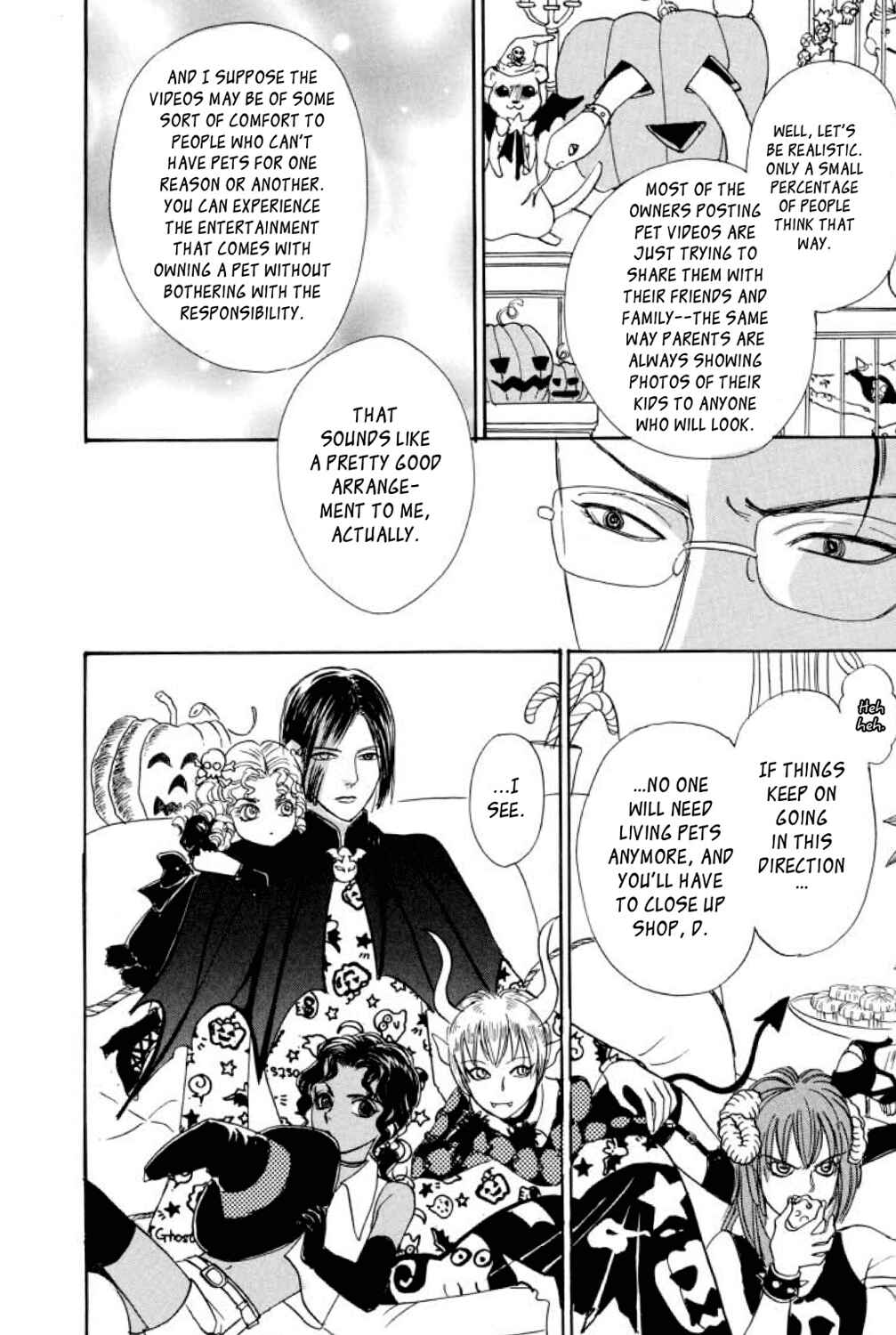 Page 17 Chapter 19 Shin Pet Shop of Horrors
